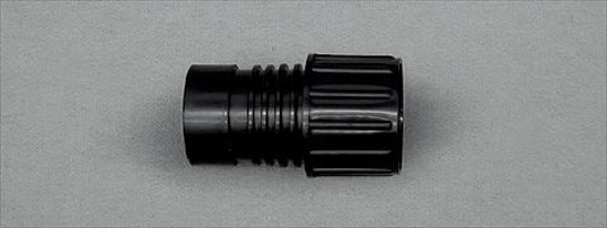 Obrázok z Koncovka na hadicu 40 mm 3.754.0047
